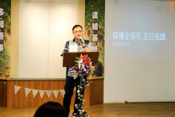 DSC01313-EDIT_結果